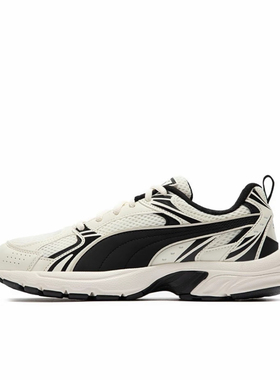 彪马PUMA Milenio 男女款潮流复古老爹鞋轻便透气缓震跑鞋运动鞋