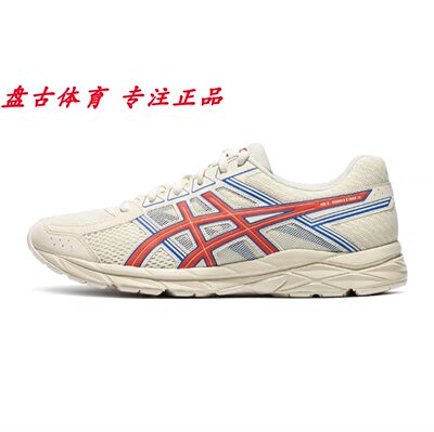 ASICS亚瑟士跑步鞋新GEL-CONTEND 4男夏季轻量透气跑步鞋运动鞋