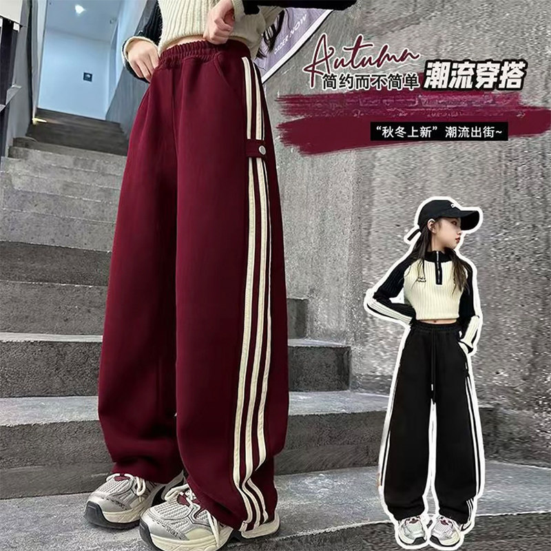 女孩大童休闲裤子春秋长裤