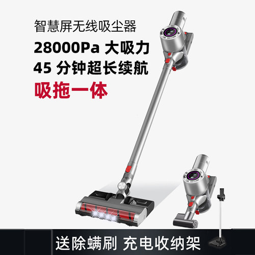 无线LED触屏120000转无刷电机