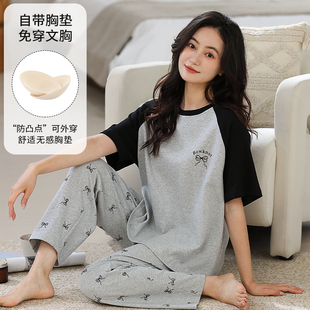 夏季新款女睡衣短袖长裤带胸垫休闲可外穿家居服套装62350