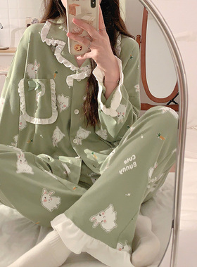 可外穿开衫长袖长裤睡衣女可爱宽松卡通舒适休闲家居服套装81326