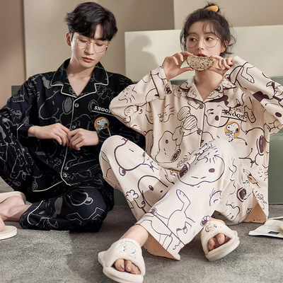 情侣春秋新款开衫长袖长裤简约舒适可外穿睡衣家居服套装16527