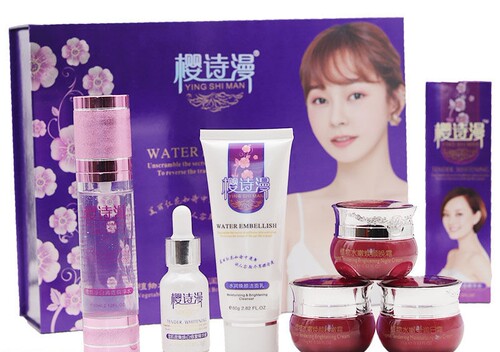 正品五合一六件套装保湿精华水
