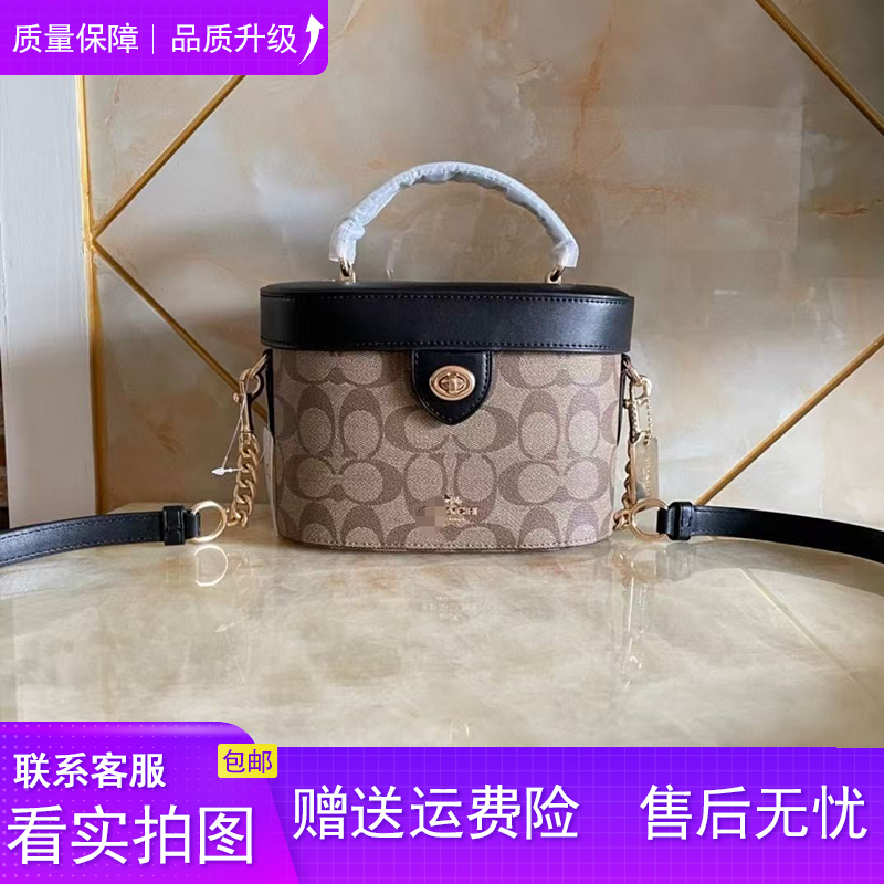 寇家新款KAV马车化妆盒真皮手提单肩斜挎热销时尚女包斜挎包小众