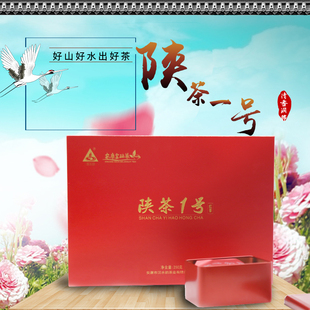 陕西安康富硒茶一级功夫红茶半斤装 陕茶一号红茶礼盒装250g