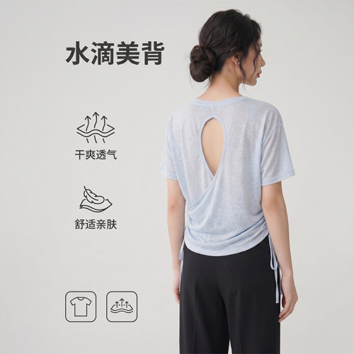 后镂空抽绳透气显瘦瑜伽背心