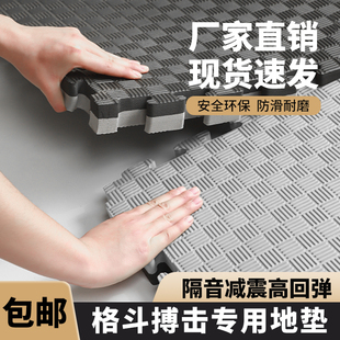 武术散打地垫 舞蹈垫子 环保1米隔音减震环保泡沫垫子 跆拳道地垫