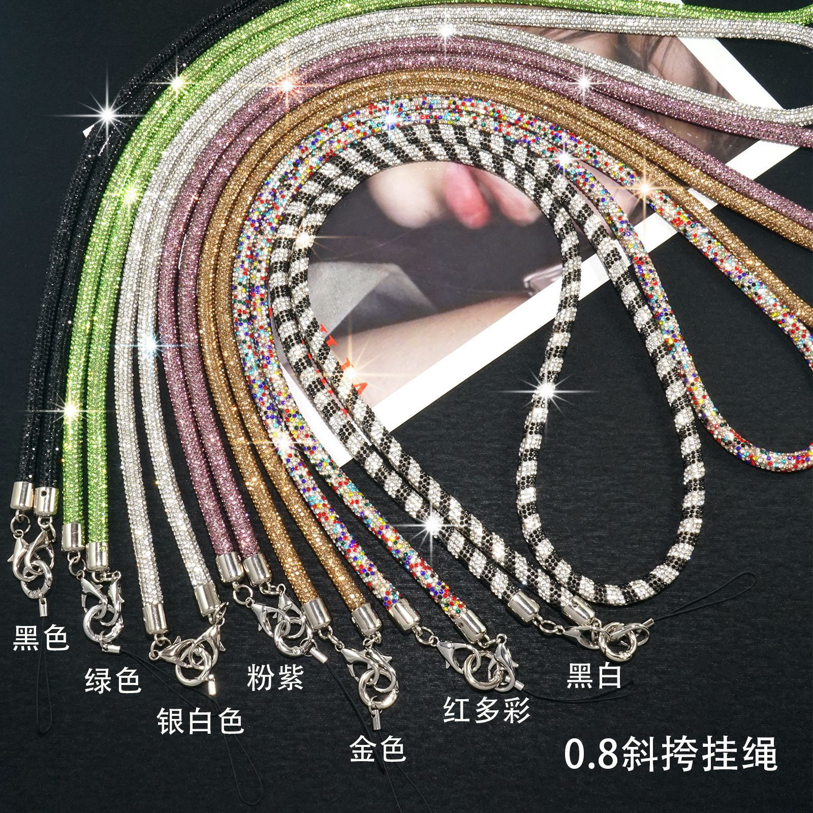 高端水钻挂链斜背肩带新款可背加粗链条挂脖子背包式高级感时尚女
