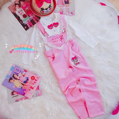 【现货】earthmagic软牛仔粉色爱心小熊背带裤  常规厚度四季可穿