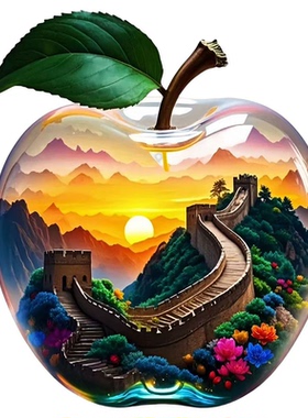 创意苹果长城防水自粘遮瑕墙贴