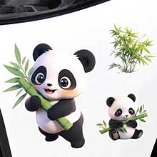 可爱竹子熊猫车贴卡通贴画汽车贴纸装饰个性划痕遮挡贴电动车摩托