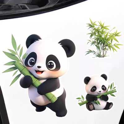 其他车身PVC防水防晒不伤车漆