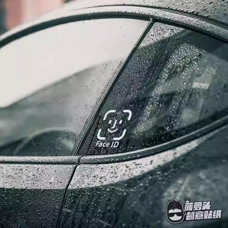人脸识别FaceID车贴汽车改装车创意车窗玻璃贴纸搞笑趣味恶搞贴纸,汽车用品/电子/清洗/改装,汽车装饰贴/反光贴,淘宝优惠券,粉丝福利购,淘宝优惠卷