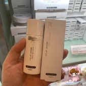 现货 日本本土FANCL芳珂隔离霜妆前乳孕妇敏感肌隔离清爽持妆亮肤
