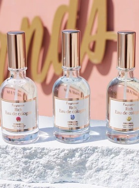 日本限定苹果FERNANDA 哈密瓜白茶水蜜桃 柚子 草莓 荔枝香水30ml