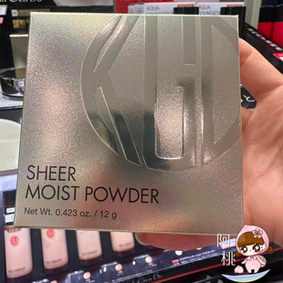 毛孔隐形~25新版~日本KohGenDo江原道 微粒子光泽美肌散粉蜜粉