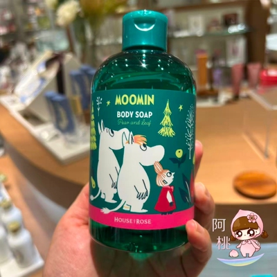 2025圣诞限定日本HOUSE OF ROSE玫瑰屋姆明沐浴露身体梨香护手霜