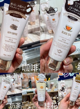 25苹果日本FERNANDA荔枝 葡萄柚子苹果护手霜50g蜜桃香水香氛喷雾