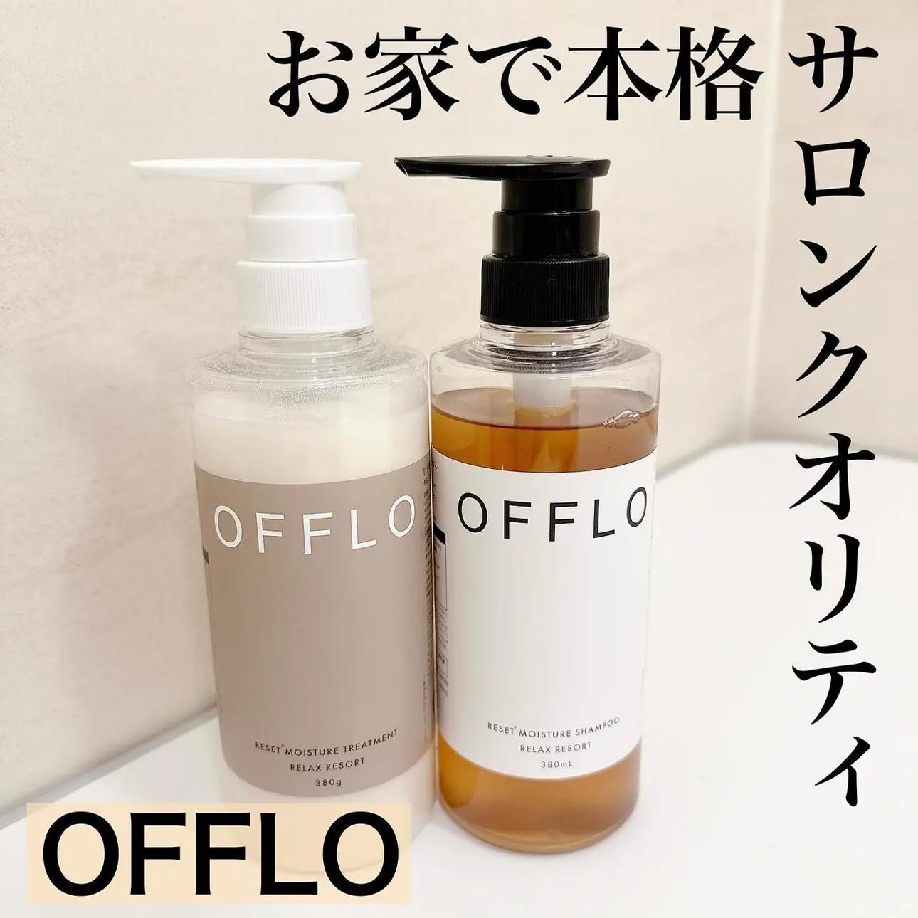 日本OFFLO沙龙品质修护洗发水