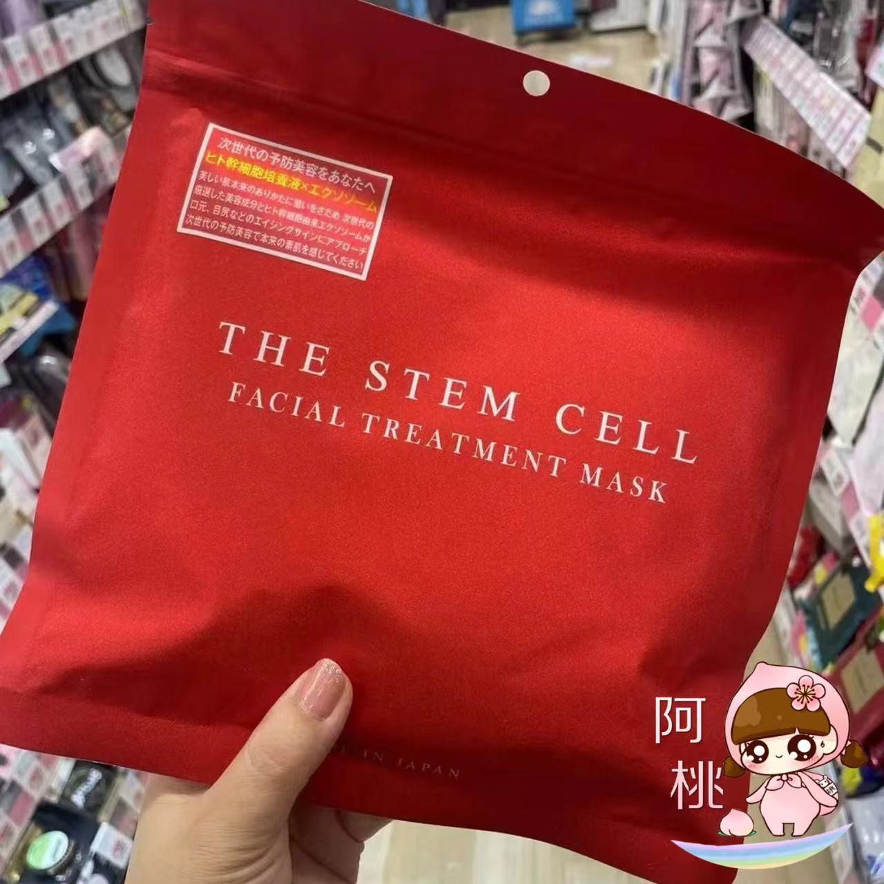日本THESTEMCELL面膜30枚