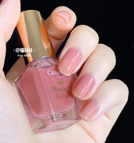 日本canmake复古持久速干指甲油