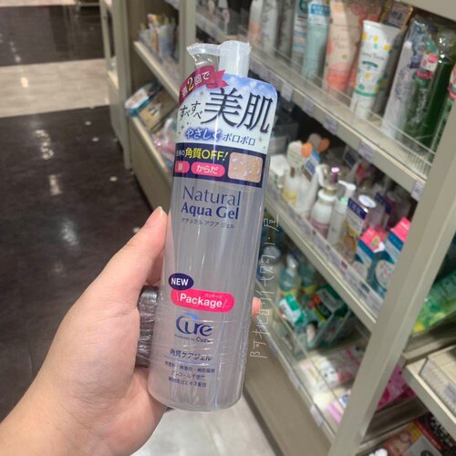 日本cure去角质啫喱去死皮凝胶