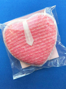 限定版红色爱心~日本专柜Fancl芳珂洁面扑 3D纤维蛋白按摩洗脸扑