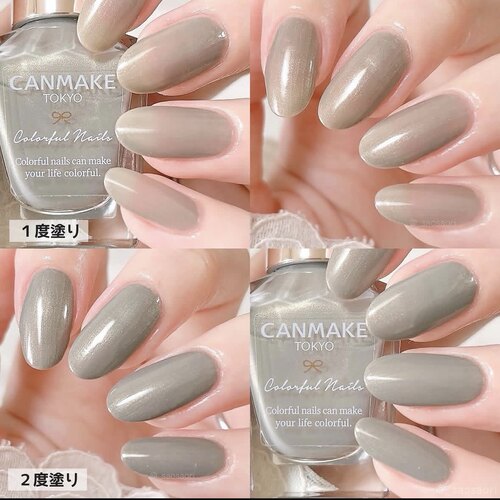 日本canmake复古持久速干指甲油
