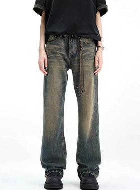 厂家直销欧美高街vibe裤子直筒微喇cleanfit牛仔裤男美式街头长裤