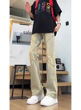 黄泥色牛仔裤男夏季薄款美式复古拼接裤子显高显瘦窄版弯刀微喇裤