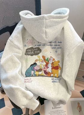 潮牌杏色卡通印花套头连帽卫衣女春秋2024冬白色加绒宽松上衣常规