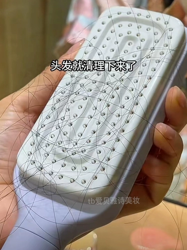 Крутящийся телескопический массажер, кушон, подушка безопасности, антистатическая электрическая расческа