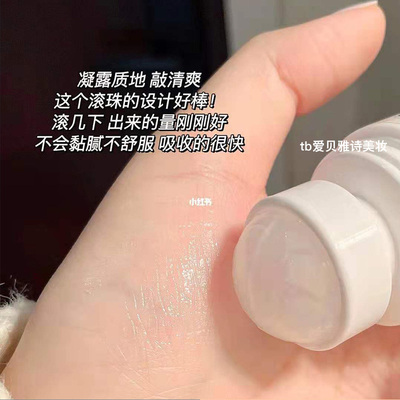 直男收割机！baimiss滚珠止汗露走珠止汗液女腋下干爽持久淡香体