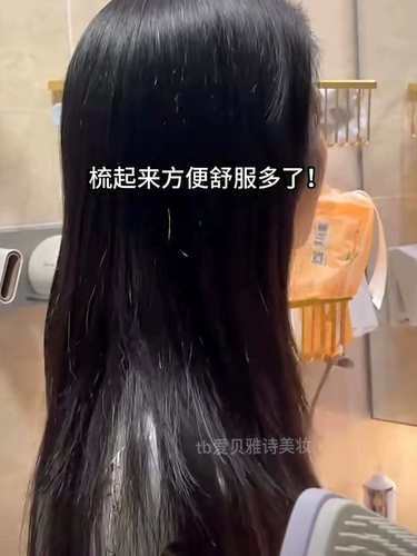 Крутящийся телескопический массажер, кушон, подушка безопасности, антистатическая электрическая расческа