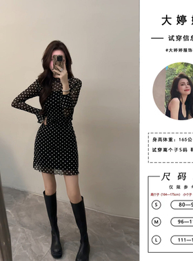 大婷婷 长袖圆领修身波点连衣裙时尚显瘦气质初秋新款裙子DT1578
