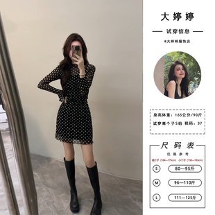 显瘦气质初秋新款 大婷婷 波点连衣裙时尚 圆领修身 裙子DT1578 长袖