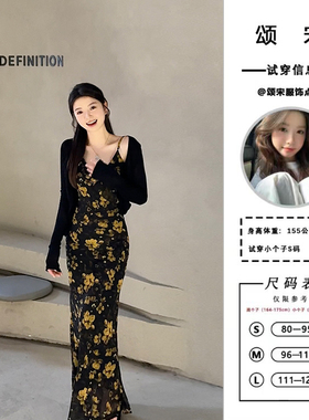 颂宋 新款度假风无袖碎花吊带连衣裙收腰显瘦气质长裙DT1191