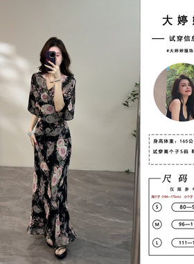 大婷婷 浪漫玫瑰印花木耳花边袖V领飘逸连衣裙长裙DT1278