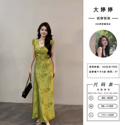 大婷婷 夏新款不规则泼墨原创设计修身V领绑带显瘦连衣裙DT1310