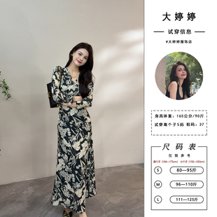 大婷婷 新款气质长裙秋季印花连衣裙显瘦温柔时尚女装DT1528