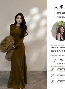 大婷婷 长袖镂空显瘦修身加绒加厚连衣裙长款裙子秋冬新款DT1671