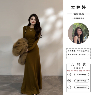 大婷婷 长袖镂空显瘦修身加绒加厚连衣裙长款裙子秋冬新款DT1671