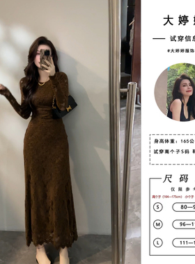 大婷婷 法式复古蕾丝长裙连衣裙秋冬新款修身裙显瘦时尚DT1668