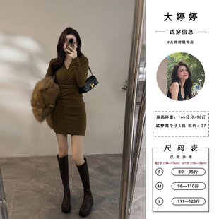 性感纯欲高级感包臀短裙连衣裙DT1083 V领褶皱修身 大婷婷 2025新款