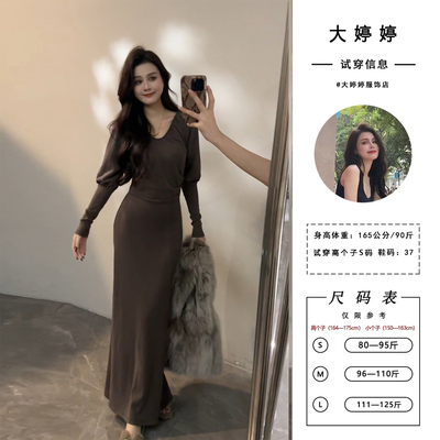 大婷婷 长裙通勤加绒鱼尾灯笼袖连衣裙秋冬新款收腰裙子DT1720