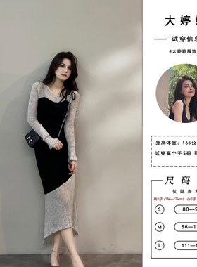 大婷婷 法式套头秋季喇叭袖连衣裙小众气质针织修身收腰DT1511