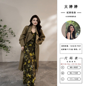 时尚 大婷婷 风衣DT1580 休闲女款 外套百搭气质长款 2025秋季 新品