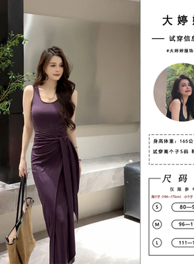 大婷婷 夏季背心纯色女装无袖套头连衣裙时尚褶皱修身长裙DT1365