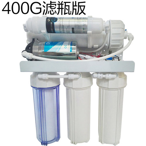 大流量水族纯水机反渗透直饮净水器